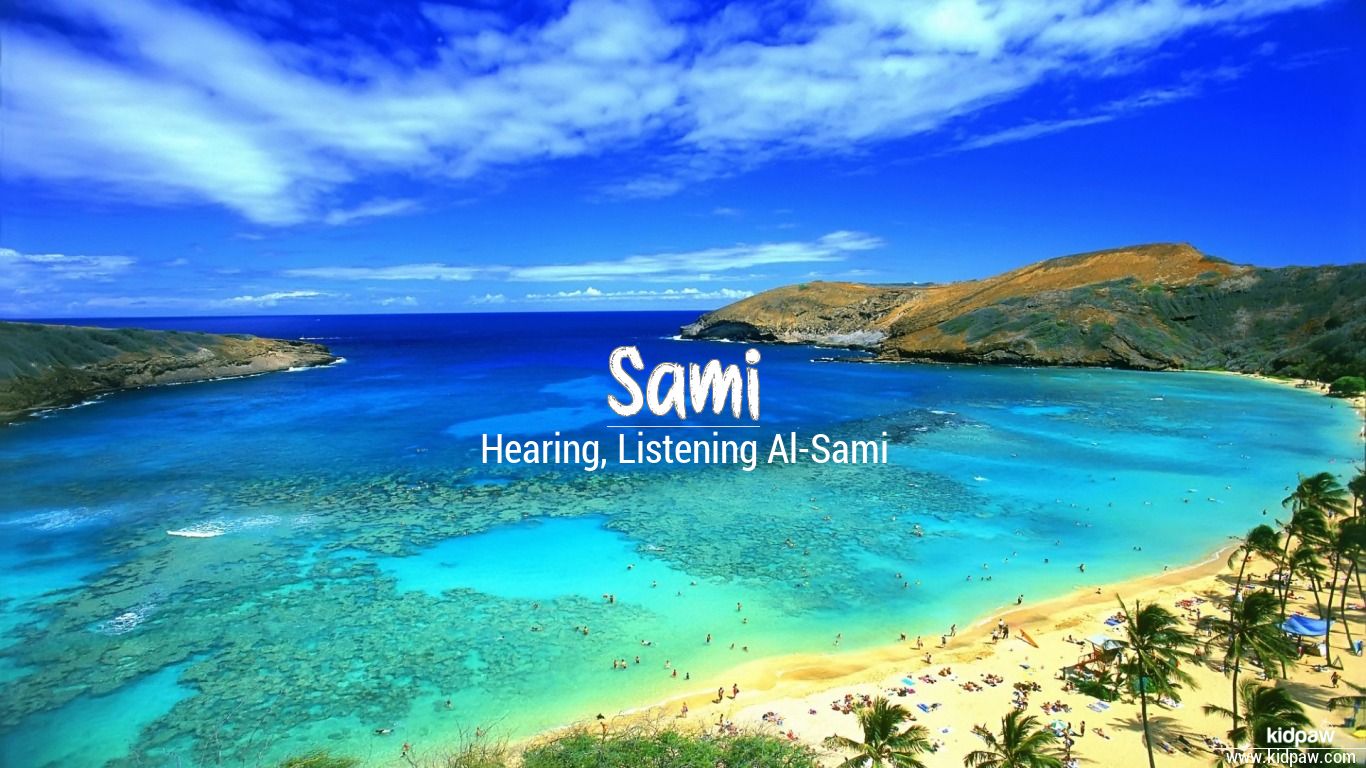 sami name wallpaper,natural landscape,body of water,nature,sky,shore