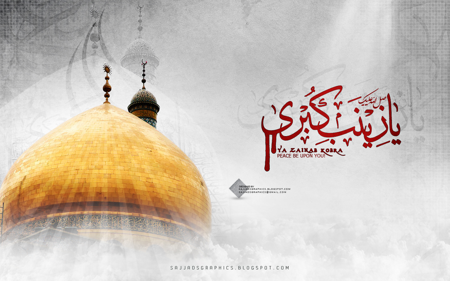 zainab name wallpaper,font,place of worship,graphics,graphic design,illustration