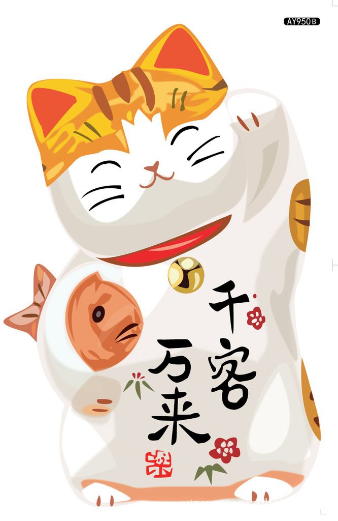 maneki neko wallpaper,cartoon,illustration,games