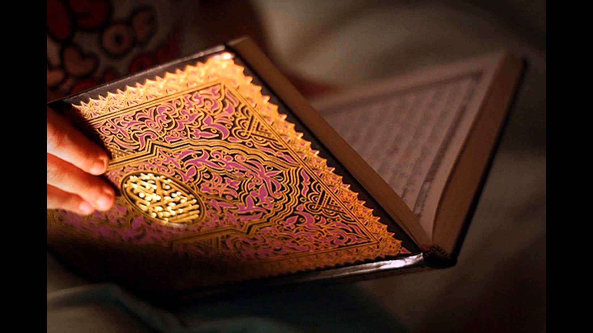 wallpaper alquran hd,wallet,design,leather,book,pattern