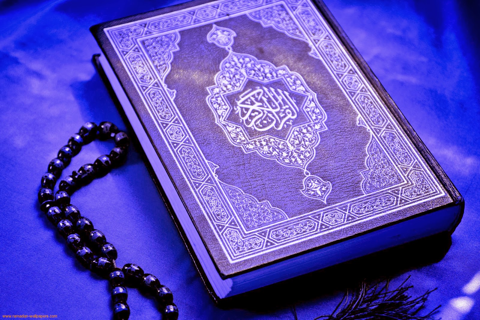 fond d'écran alquran hd