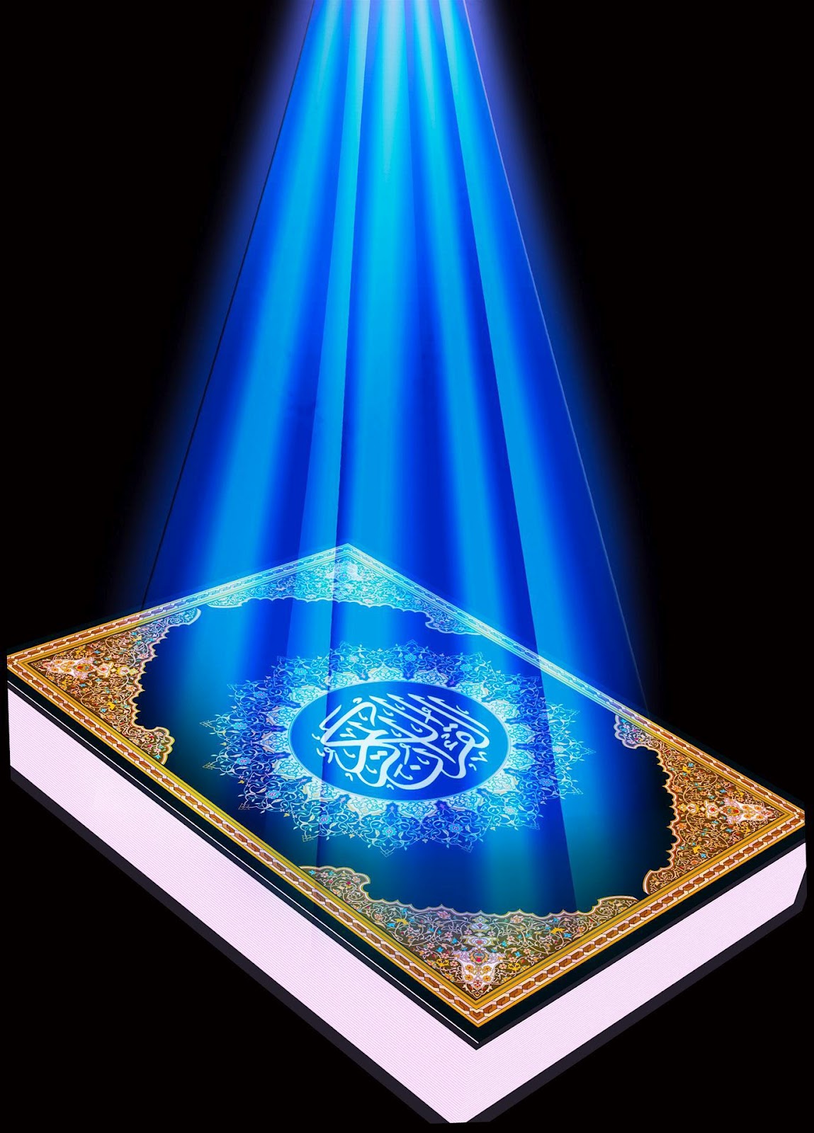 wallpaper alquran hd,majorelle blue,electric blue,obelisk