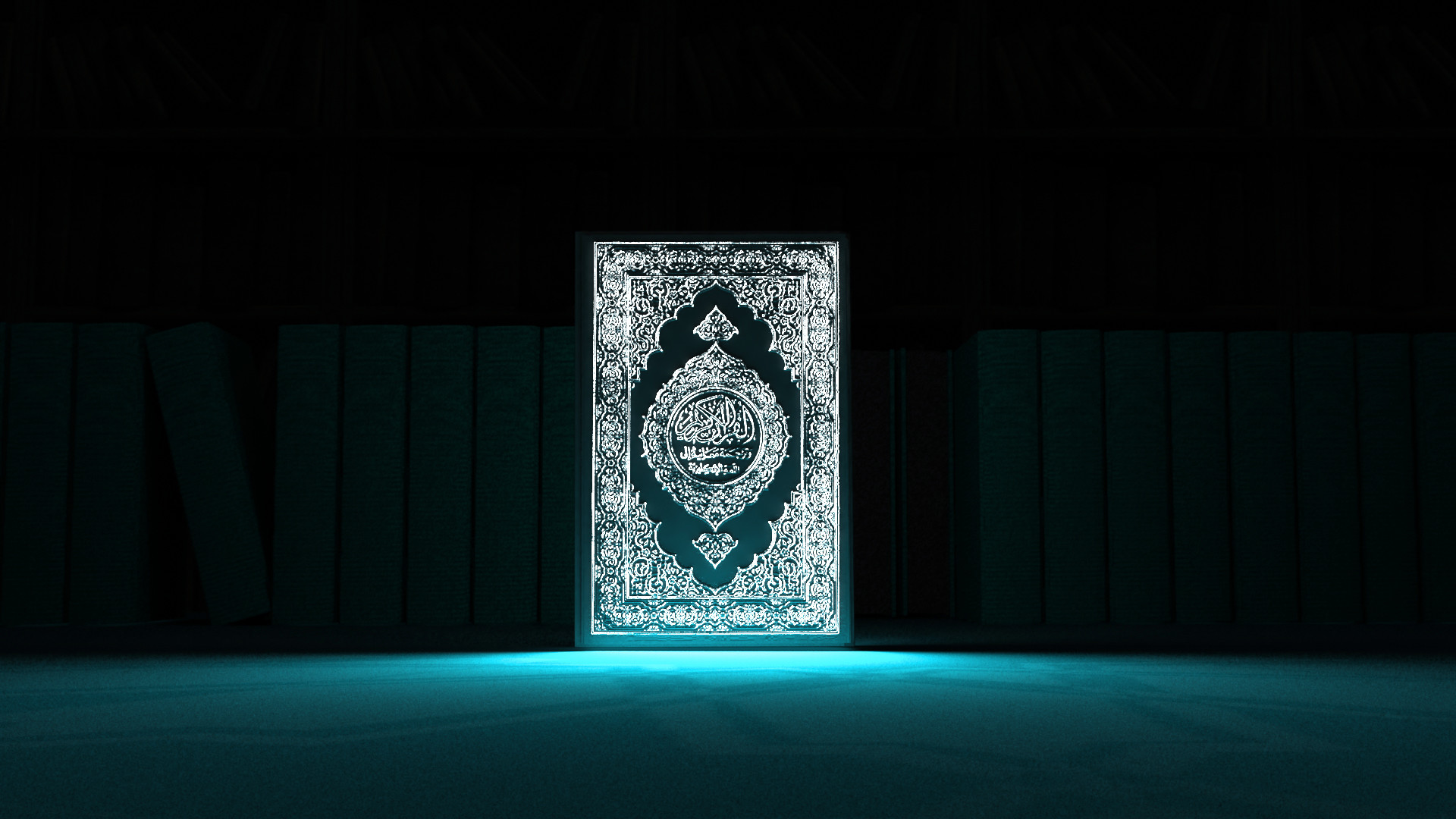 fond d'écran alquran hd,noir,vert,lumière,ténèbres,éclairage