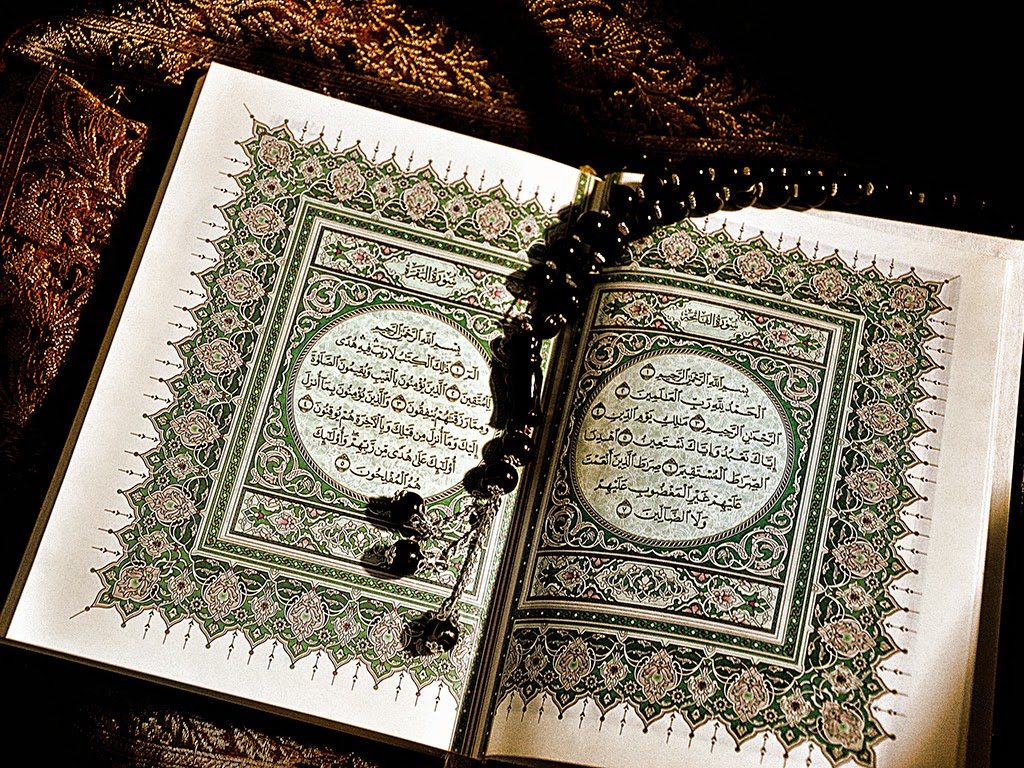 fond d'écran alquran hd,illustration,calligraphie,modèle,dessin,papier