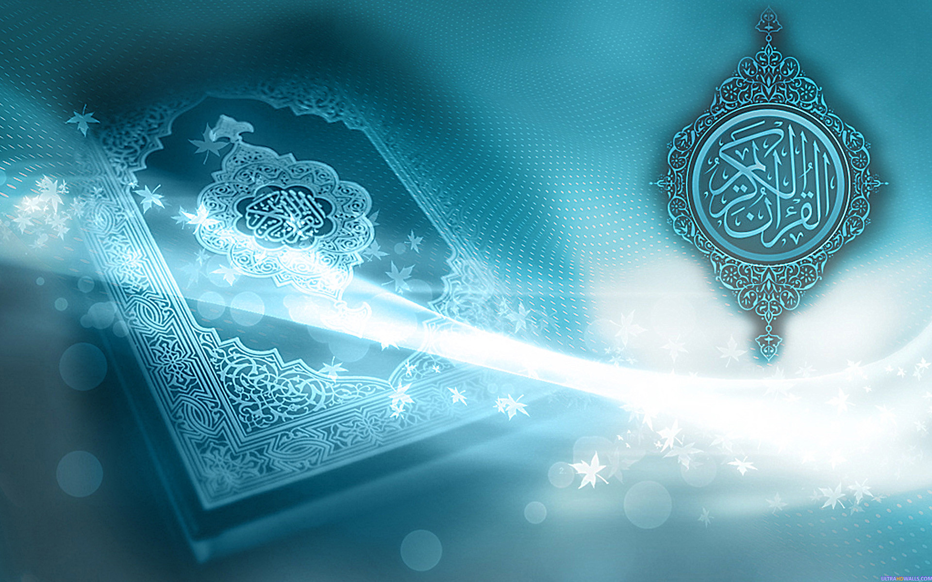 fond d'écran alquran hd,bleu,aqua,modèle,conception,conception graphique