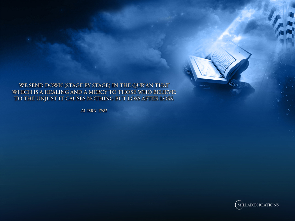 wallpaper alquran hd,sky,blue,atmosphere,cloud,graphic design