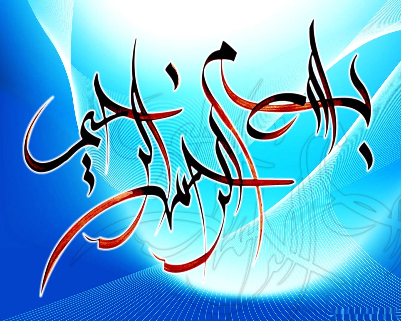 fond d'écran allah hd 1080p,calligraphie,police de caractère,texte,conception graphique,art