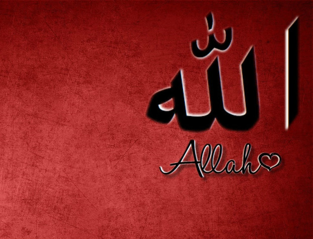 allah wallpaper hd 1080p,font,text,red,maroon,calligraphy