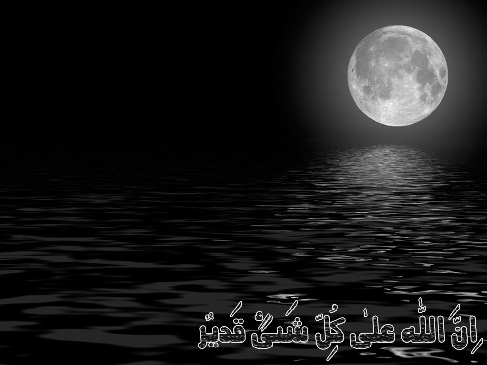 ayat壁紙,月,月光,満月,光,空