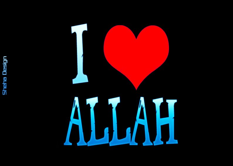 ich liebe allah wallpaper,text,schriftart,liebe,herz,grafikdesign