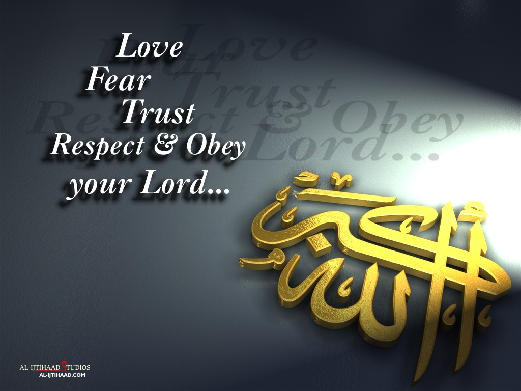 ich liebe allah wallpaper,text,schriftart,kalligraphie