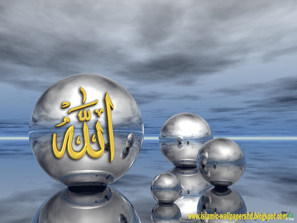 allah name picture wallpaper,sky,reflection,sphere,still life photography,photography