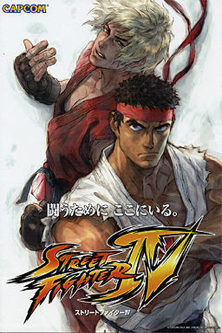 street fighter iphone wallpaper,pc game,fictional character,games,illustration,poster