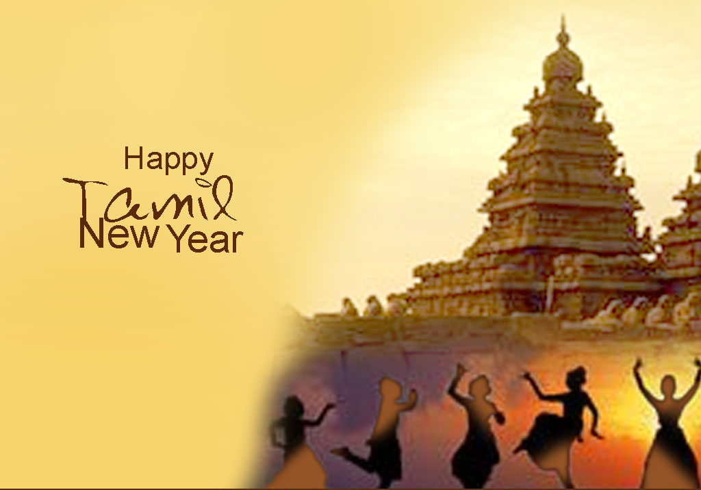 tamilische neujahrstapeten,anbetungsstätte,anbetung,pilgerfahrt,tempel,yoga