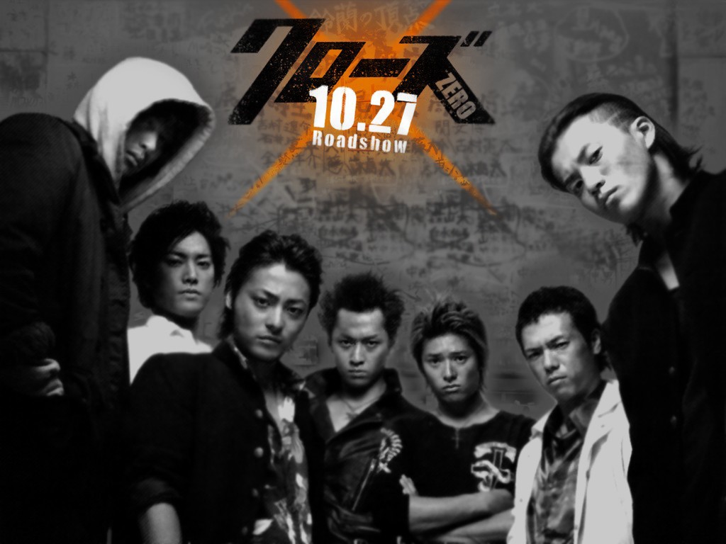 Free Crows Zero Wallpaper Crows Zero Wallpaper Download Wallpaperuse 1