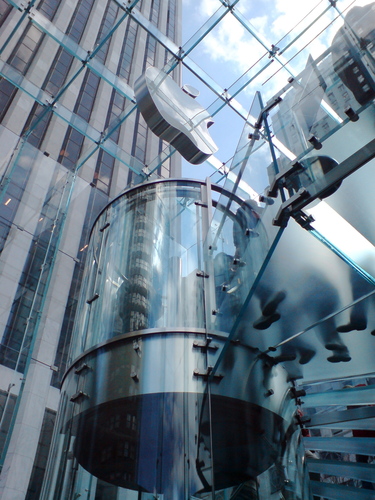 fondo de pantalla de apple store,silo,arquitectura,industria,fachada,vaso