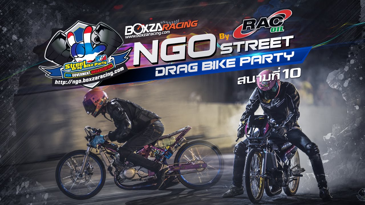 drag bike per sfondi,gli sport,veicolo,da corsa,ciclismo,bicicletta