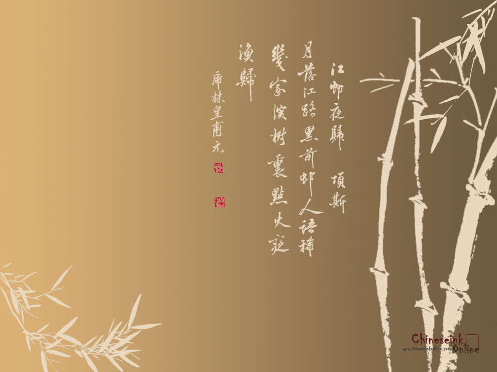chinesische symbol tapete,text,schriftart,baum,zweig,pflanze