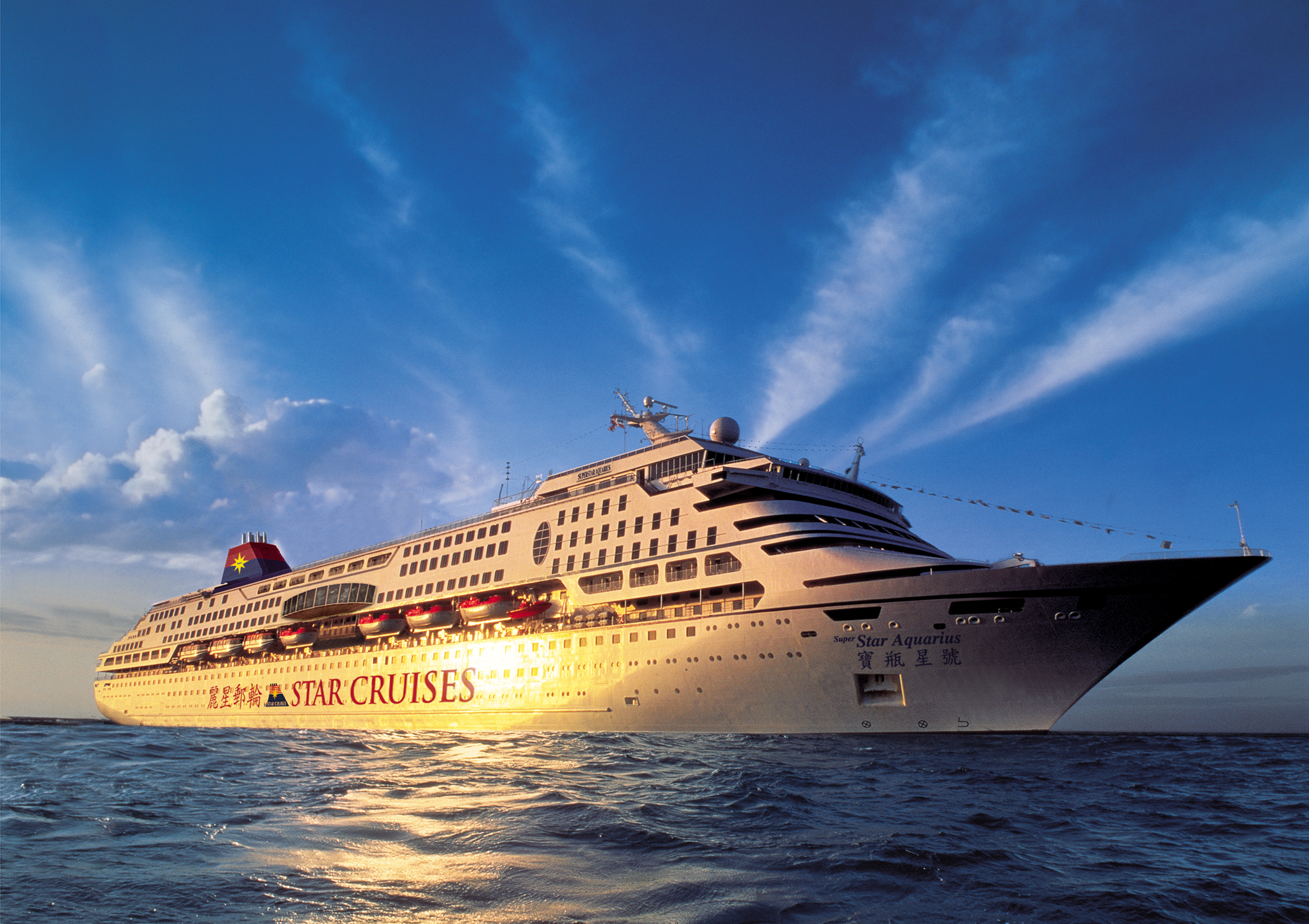 fondo de pantalla de crucero,crucero,transporte de agua,embarcacion,vehículo,barco