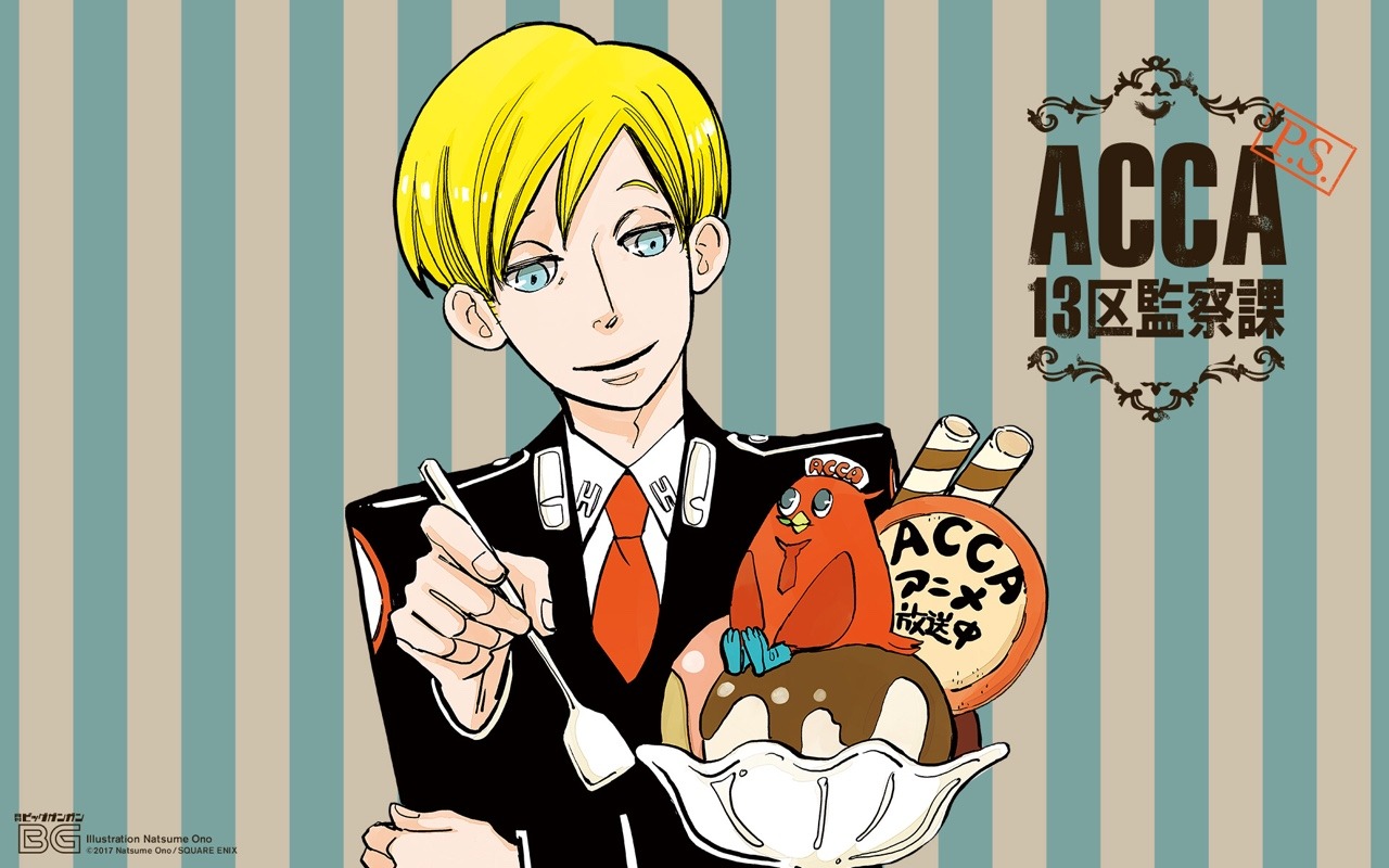 acca wallpaper,cartoon,animated cartoon,anime,illustration,cuisine