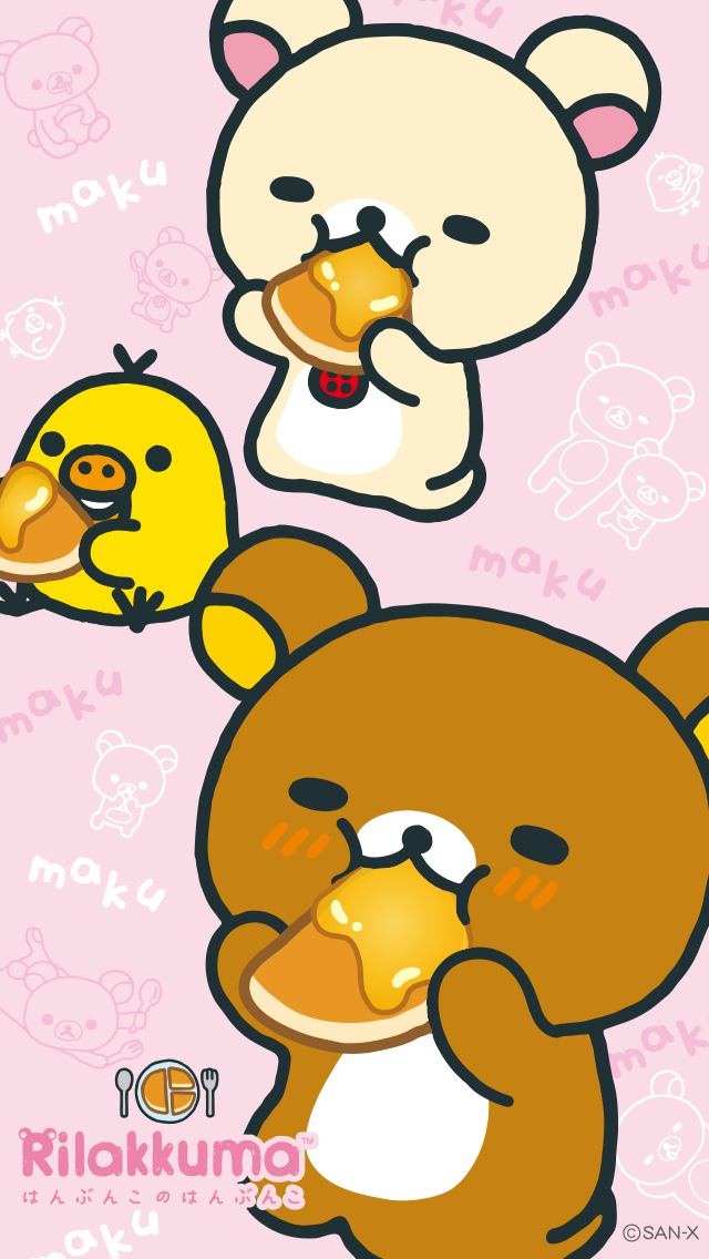 rilakkuma handy wallpaper,karikatur,gelb,clip art,linie,grafik