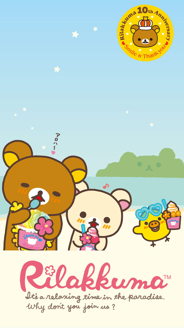 rilakkuma phone wallpaper,cartoon,yellow,clip art,illustration