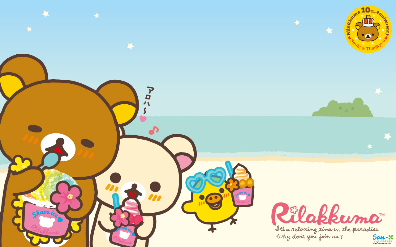 rilakkuma 바탕 화면 배경 무늬,만화,노랑,만화 영화,여름,폰트