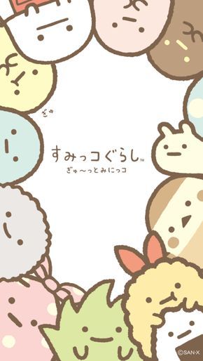 sumikko gurashi wallpaper iphone,text,clip art,cartoon,design,font
