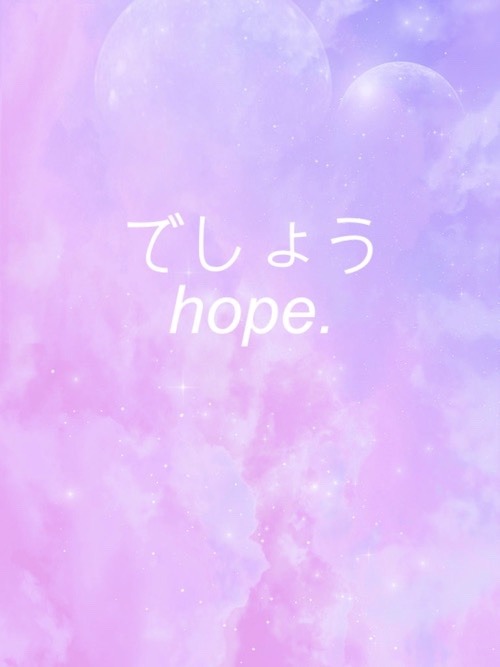fond d'écran kawaii tumblr,violet,violet,rose,texte,ciel