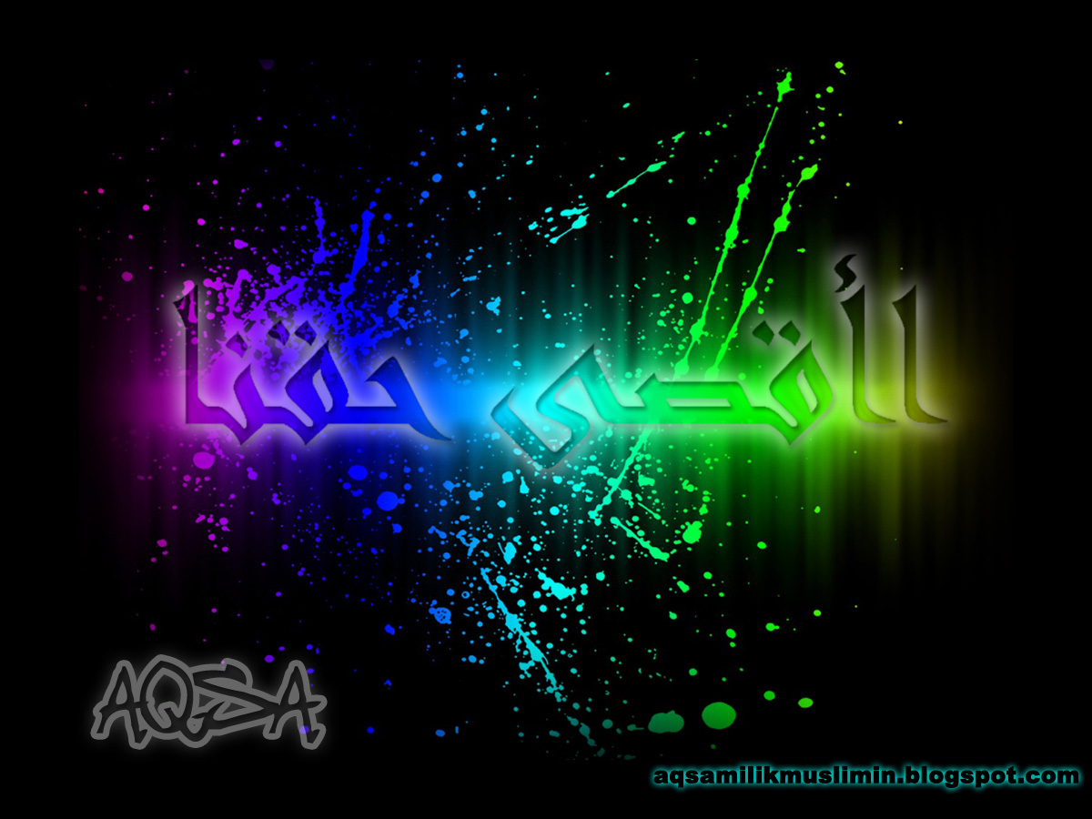 aqsa name wallpaper,grün,visuelle effektbeleuchtung,licht,text,neon 