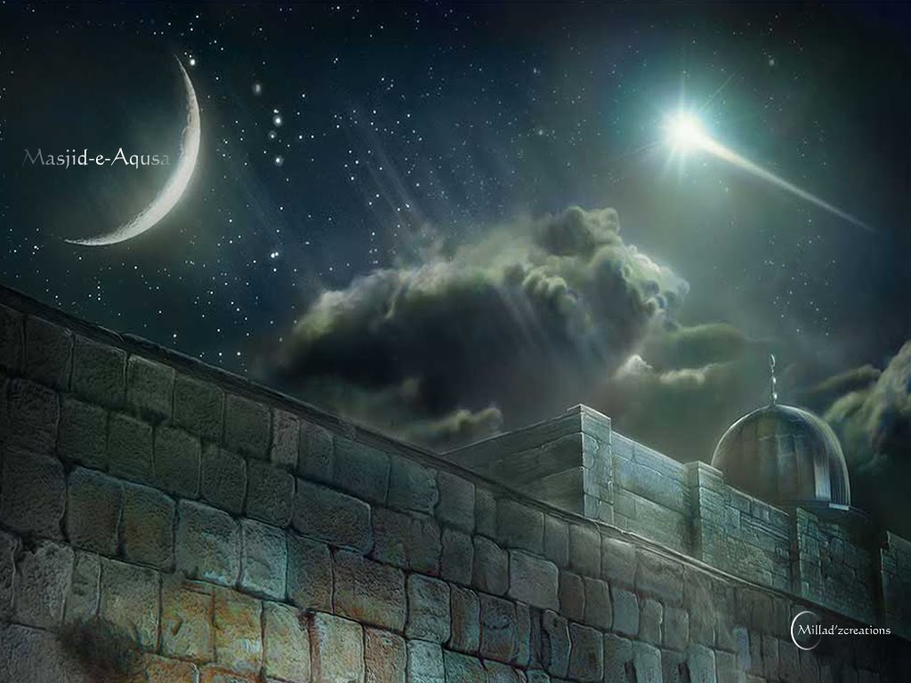 aqsa name wallpaper,sky,light,atmosphere,astronomical object,universe