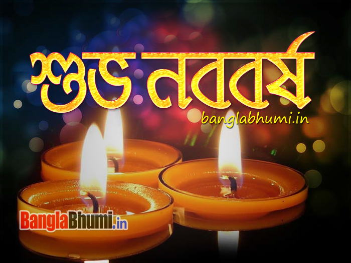 fond d'écran subho noboborsho,éclairage,diwali,bougie,police de caractère,vacances