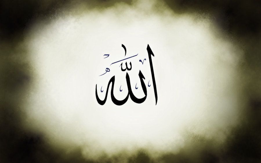 fond d'écran allah,police de caractère,calligraphie,texte,ciel,art