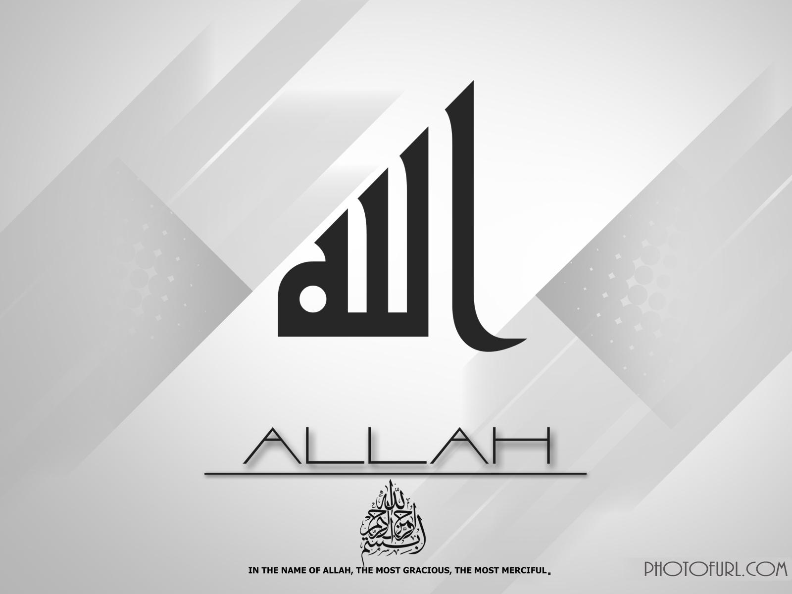 allah tapete,schriftart,text,design,grafik,grafikdesign