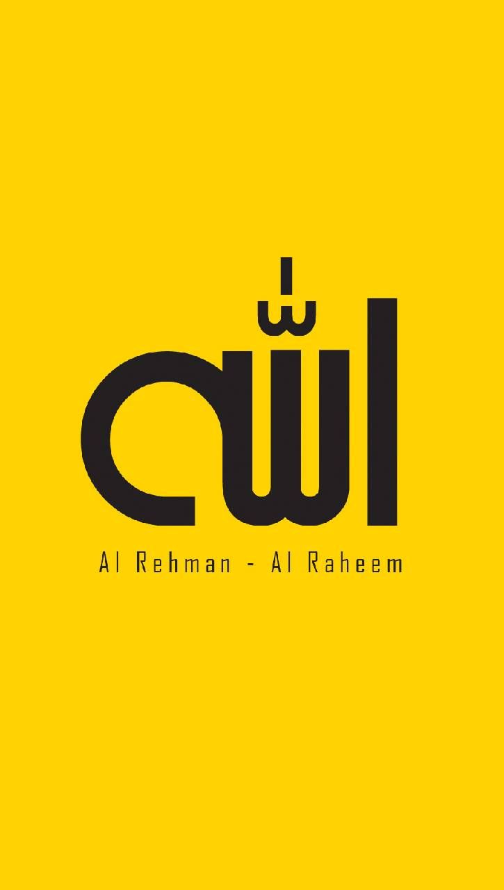 allah wallpaper,text,font,yellow,logo,brand