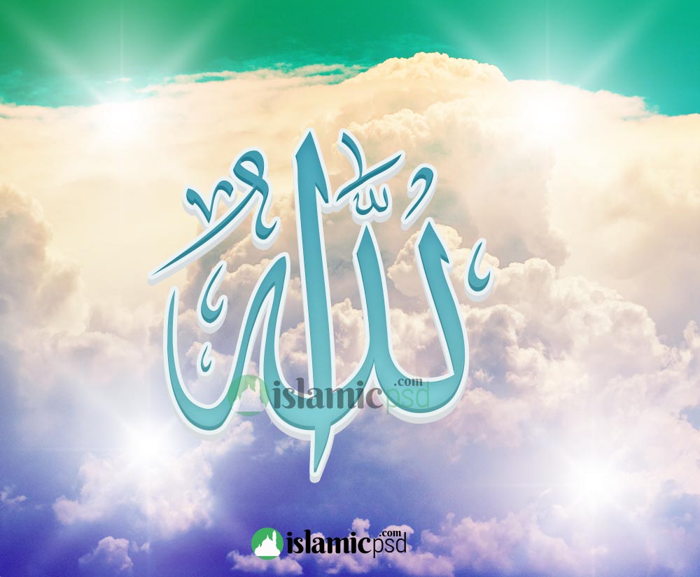 Allah Wallpaper Islamic Profile Allah Name Whatsapp Status WallpaperUse