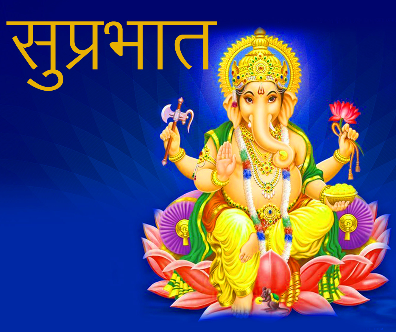 God Ganesha Good Morning Wishes Pics Fee Download For Good Morning