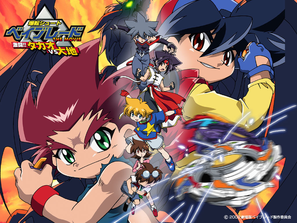 beyblade wallpaper hd,cartoon,anime,animated cartoon,animation,fictional character