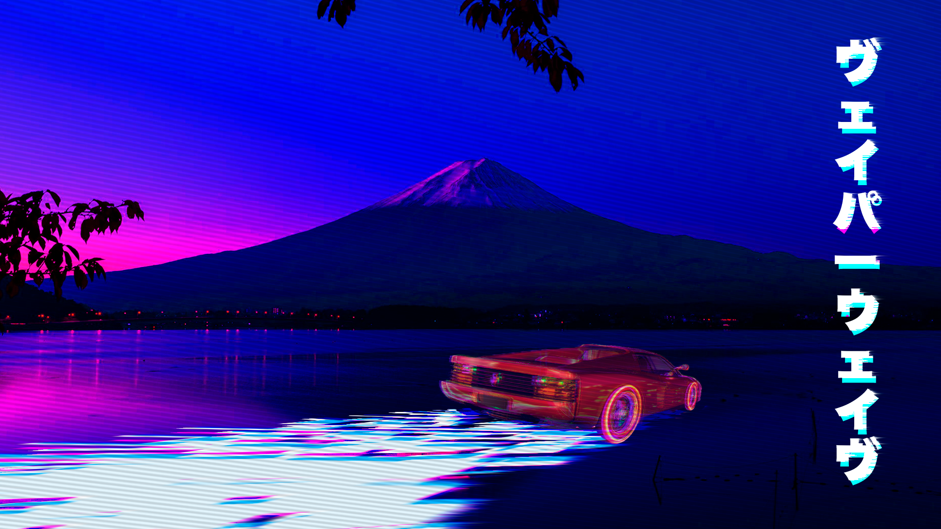 vaporwave live wallpaper,purple,sky,vehicle,car,reflection