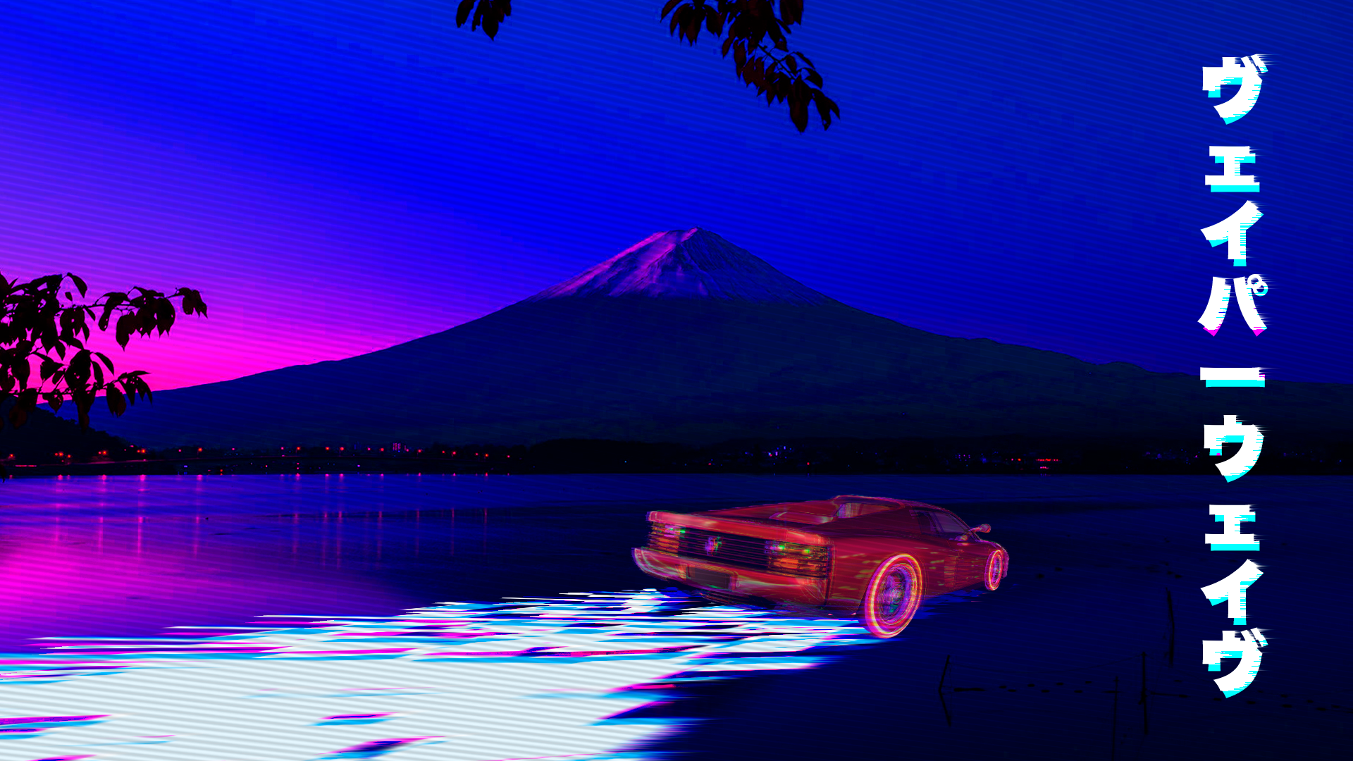 vaporwave live wallpaper,púrpura,cielo,vehículo,coche,reflexión