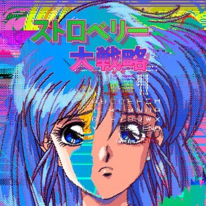 fondo de pantalla de seapunk,dibujos animados,anime,arte,ilustración,ficción