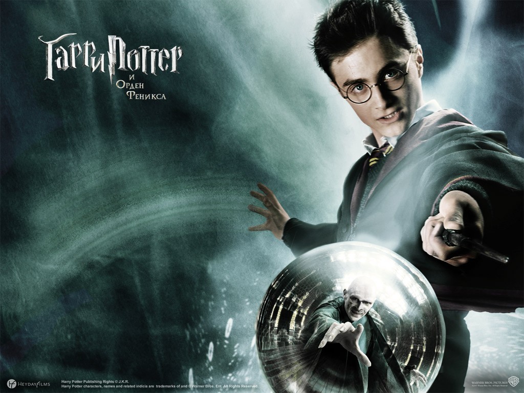 harry potter movie wallpaper,movie,poster,album cover,kung fu
