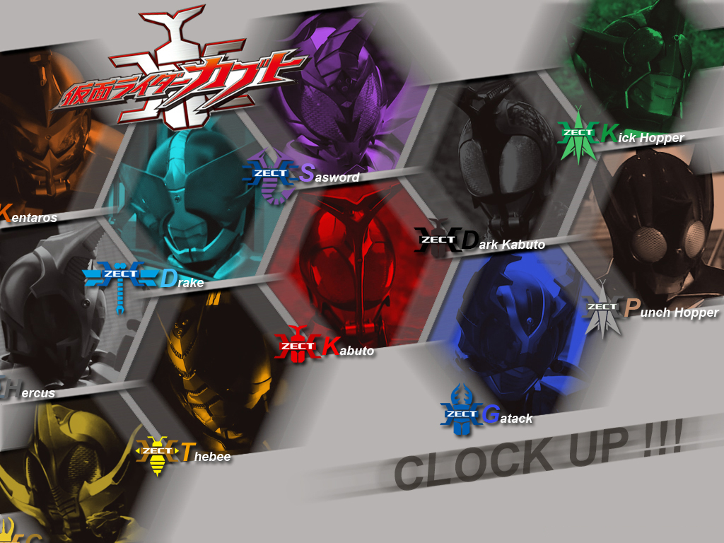 kamen rider kabuto wallpaper,games,font,fictional character,gemstone,graphic design