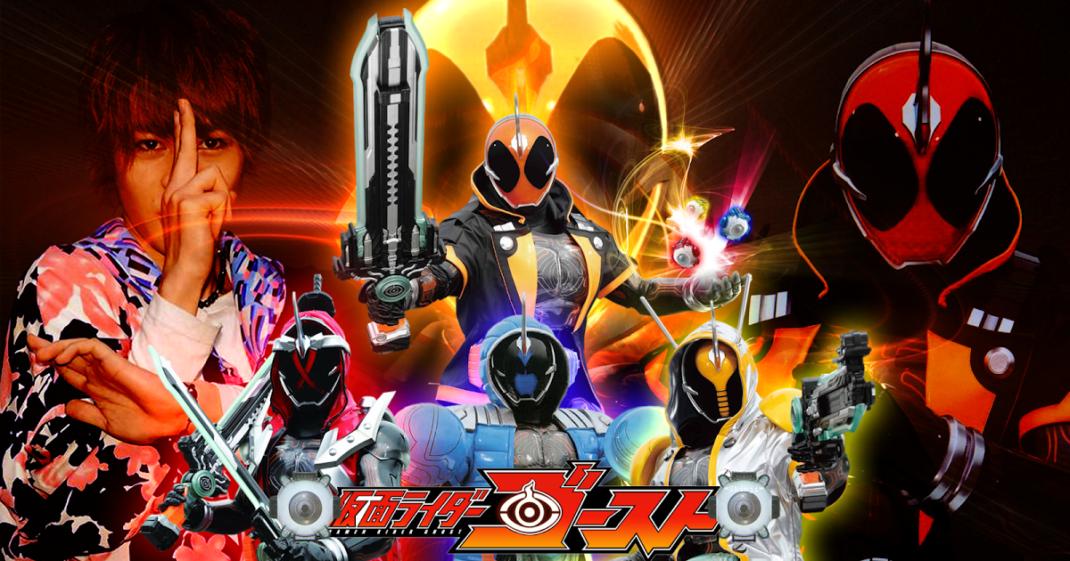 kamen rider ghost wallpaper,action adventure game,hero,fictional character,games,poster