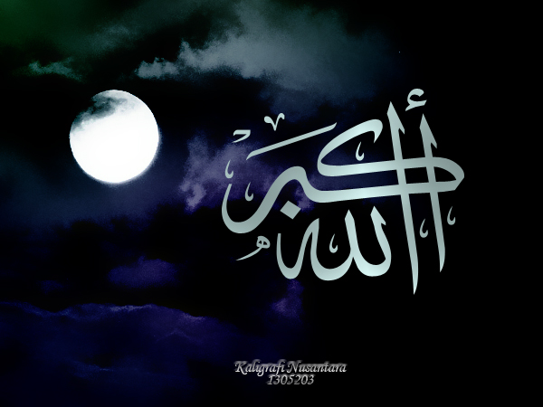 allahu akbar wallpaper,text,font,darkness,light,moonlight