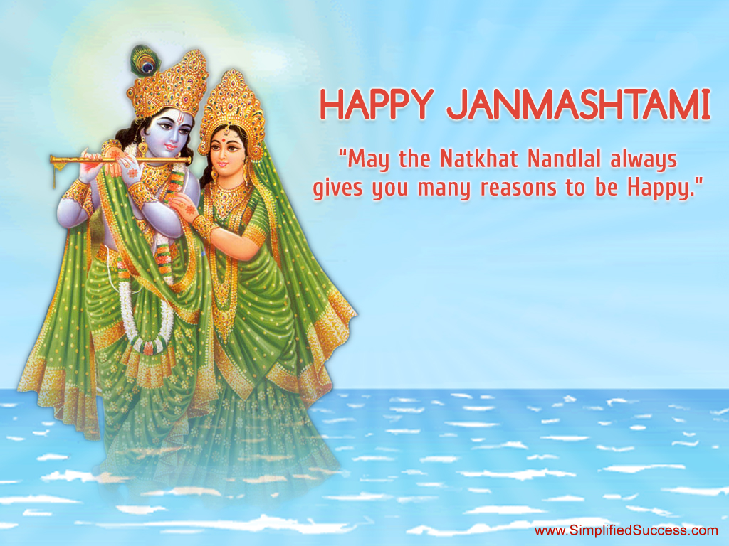 janmashtami wallpaper hd,text,gruß,segen,veranstaltung,glücklich