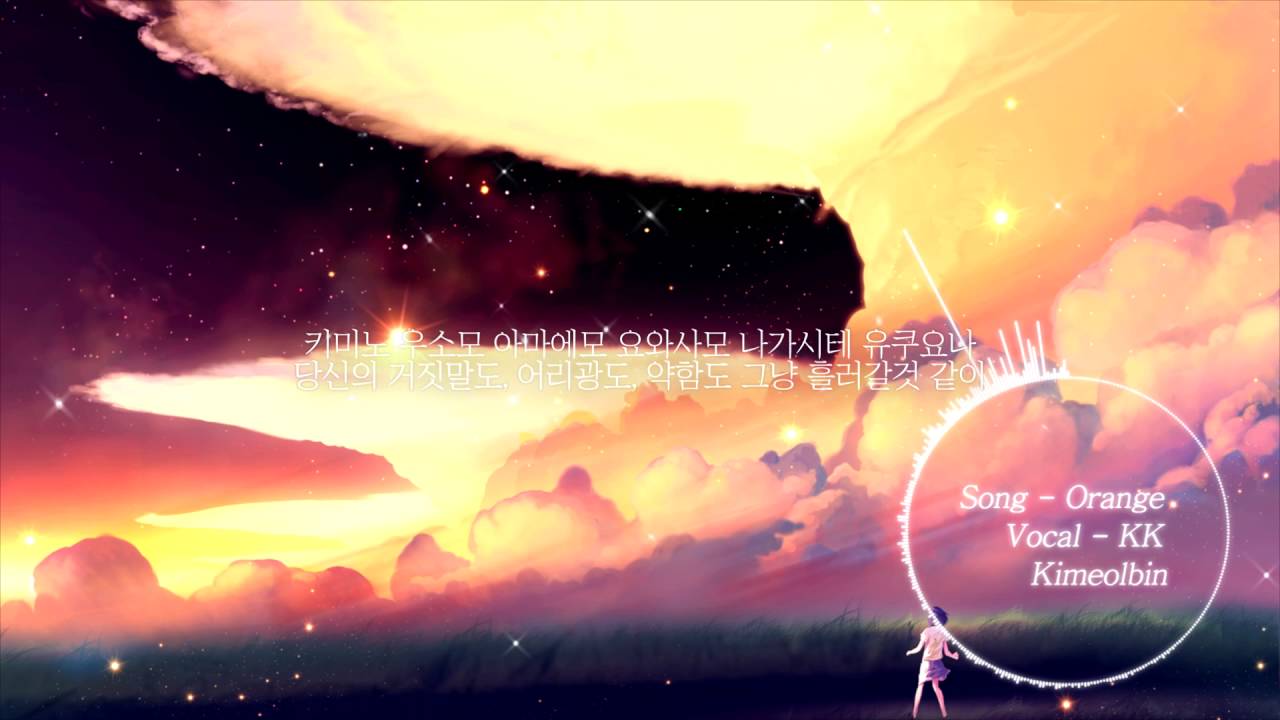 kk fondo de pantalla,cielo,ligero,nube,texto,atmósfera