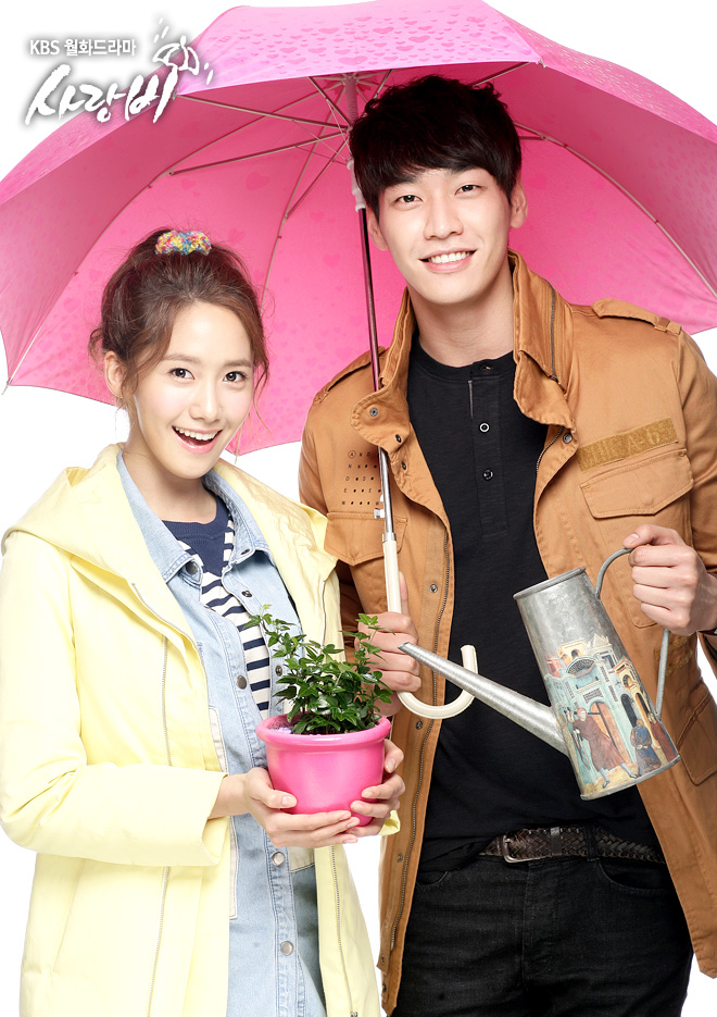 love rain wallpaper,umbrella,outerwear,fashion accessory,smile