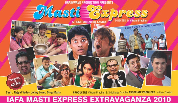 masti wallpaper, (#448019) - WallpaperUse