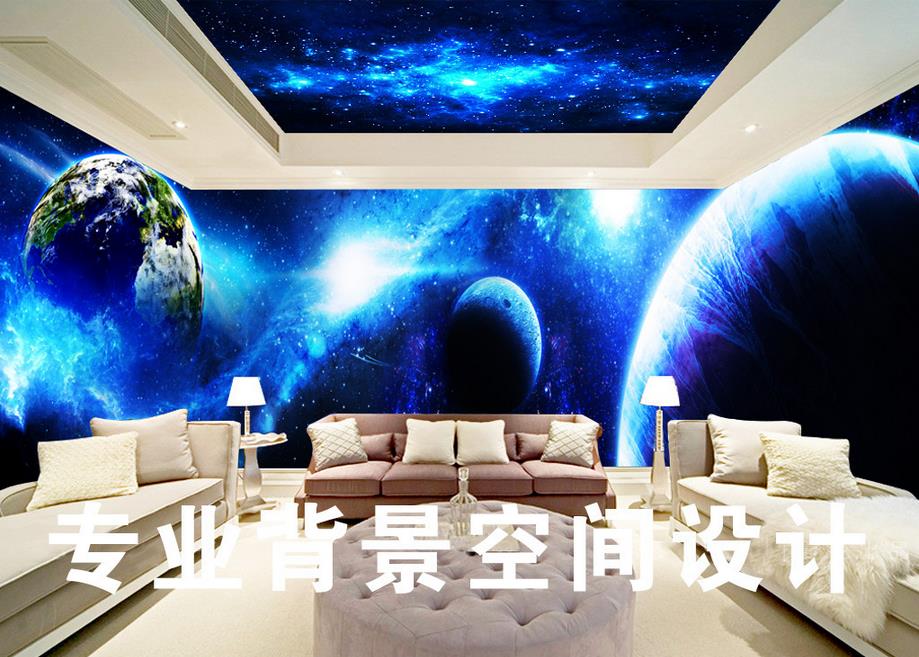 침실 우주 벽지,천장,하늘,벽,조명,인테리어 디자인